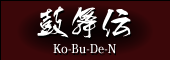 �ە��` Ko-Bu-De-N
